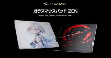SUNEASTからガラスマウスパッド「Do Series ZEN-I / ZEN-II」が登場！微細エッチング加工で安定したトラッキングを実現