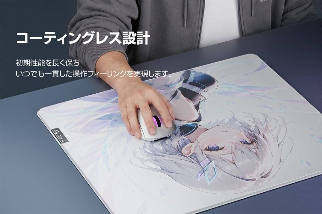 SUNEASTからガラスマウスパッド「Do Series ZEN-I / ZEN-II」が登場！微細エッチング加工で安定したトラッキングを実現