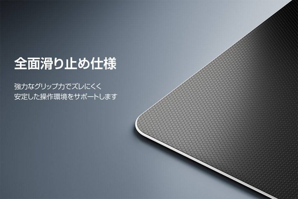 SUNEASTからガラスマウスパッド「Do Series ZEN-I / ZEN-II」が登場！微細エッチング加工で安定したトラッキングを実現