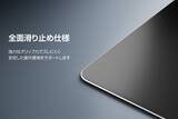 「SUNEASTからガラスマウスパッド「Do Series ZEN-I / ZEN-II」が登場！微細エッチング加工で安定したトラッキングを実現」の画像5