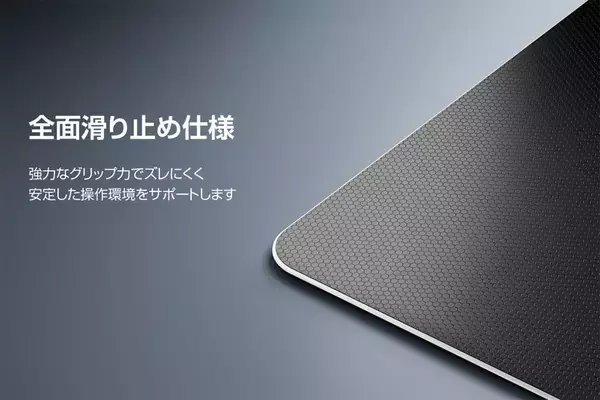 「SUNEASTからガラスマウスパッド「Do Series ZEN-I / ZEN-II」が登場！微細エッチング加工で安定したトラッキングを実現」の画像
