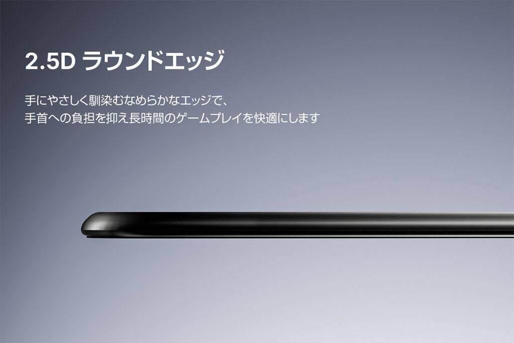 SUNEASTからガラスマウスパッド「Do Series ZEN-I / ZEN-II」が登場！微細エッチング加工で安定したトラッキングを実現
