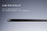 「SUNEASTからガラスマウスパッド「Do Series ZEN-I / ZEN-II」が登場！微細エッチング加工で安定したトラッキングを実現」の画像6