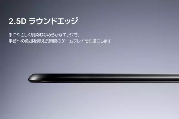 「SUNEASTからガラスマウスパッド「Do Series ZEN-I / ZEN-II」が登場！微細エッチング加工で安定したトラッキングを実現」の画像