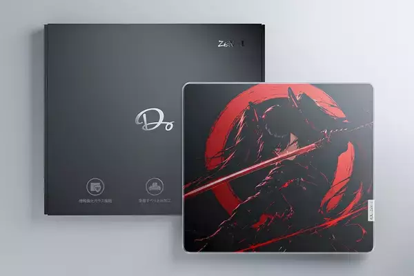 「SUNEASTからガラスマウスパッド「Do Series ZEN-I / ZEN-II」が登場！微細エッチング加工で安定したトラッキングを実現」の画像