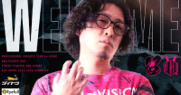 LaVISION。にSHO選手が新加入！EVO優勝経験のある実力者が旋風を巻き起こす