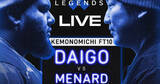 「【締め切り迫る！】「Evo LEGENDS LIVE - DAIGO vs MENARD」チケット抽選受付は4月21日まで！」の画像1