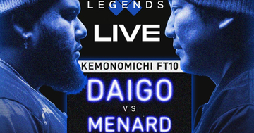 【締め切り迫る！】「Evo LEGENDS LIVE - DAIGO vs MENARD」チケット抽選受付は4月21日まで！