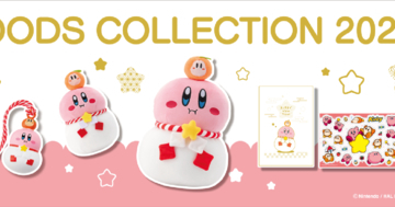 星のカービィ「カービィグッズコレクション 2025」が郵便局で10月3日から販売開始！正月がテーマのぬいぐるみや年賀はがきなど