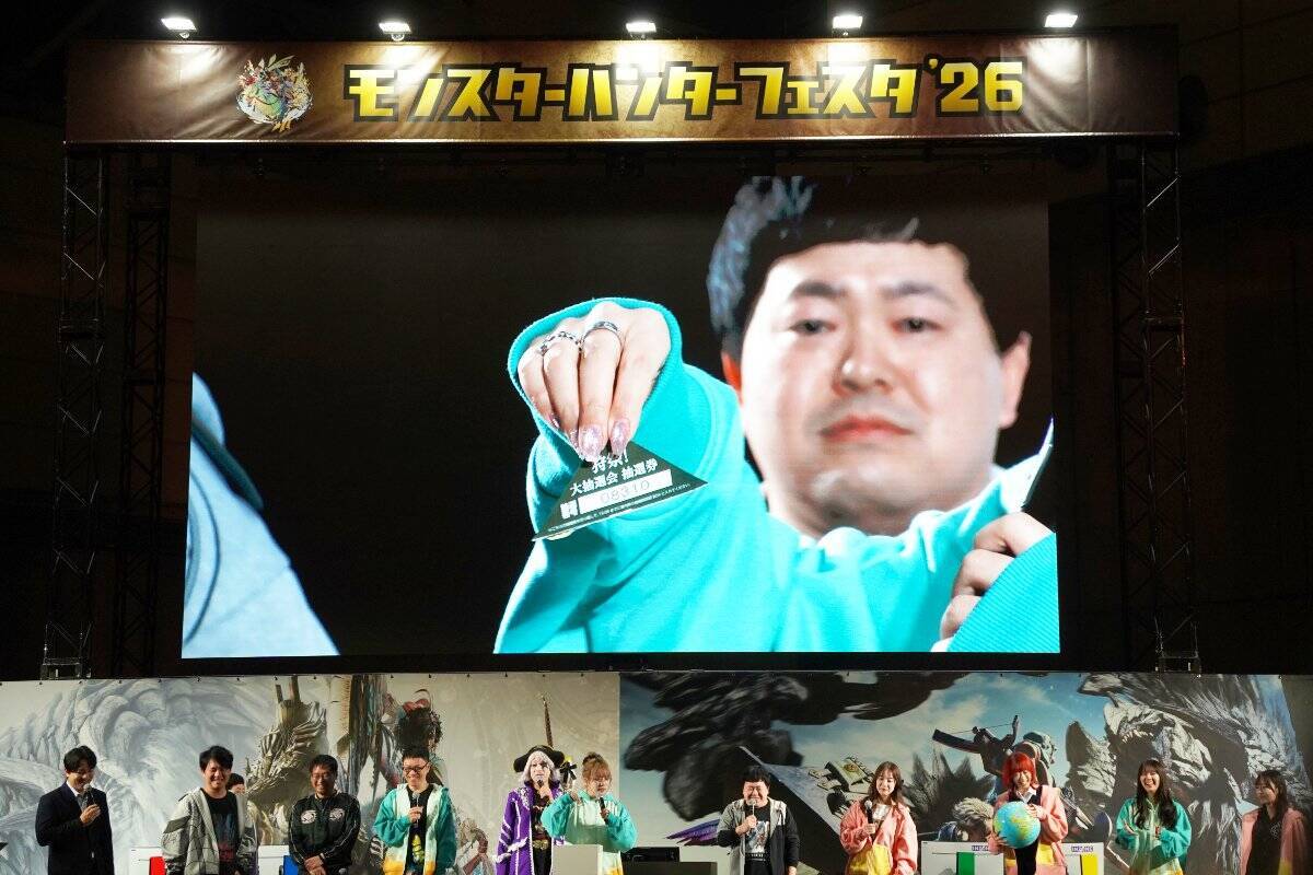 「モンスターハンターフェスタ'26」で辻本良三さん、藤岡要さん、徳田優也さんにインタビュー！「次回開催は？」「なぜヌ・エグドラを？」「一蘭コラボの裏話は？」