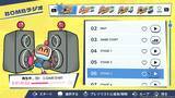 「「スーパーボンバーマン コレクション」ダウンロード版が発売！「スーパーボンバーマン」シリーズを含む計7作品を収録」の画像11