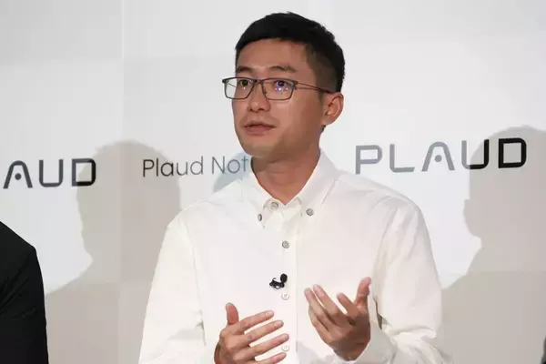 「最新AIボイスレコーダー「Plaud Note Pro」発表！AMOLEDディスプレイ搭載や録音機能の強化など正統進化を遂げて価格差は約3,000円」の画像