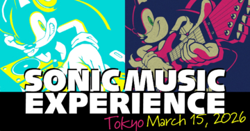 「ソニック」シリーズのライブイベント「SONIC MUSIC EXPERIENCE」が3月15日に東京で開催！