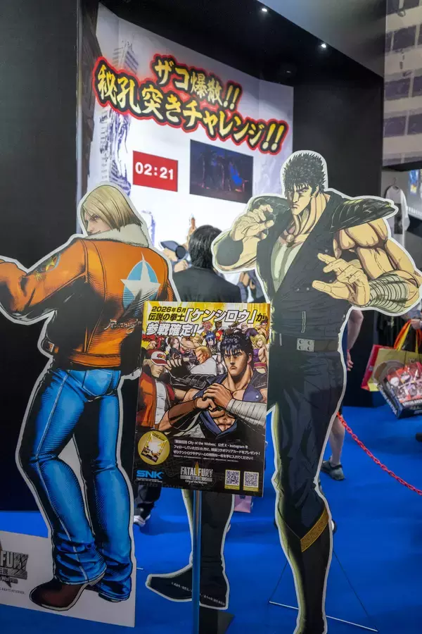 「【AnimeJapan 2026】ワーナー ブラザース ジャパンブースレポート！餓狼伝説CotWコラボや“秘孔を突ける”体験型コンテンツなど」の画像