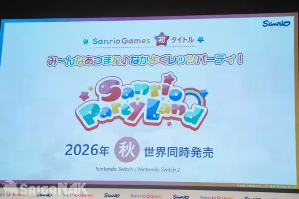 「Sanrio Gamesが目指す未来とは？辻社長が語る「ファン層拡大の手段」「ゲーム発のIPも」」の画像