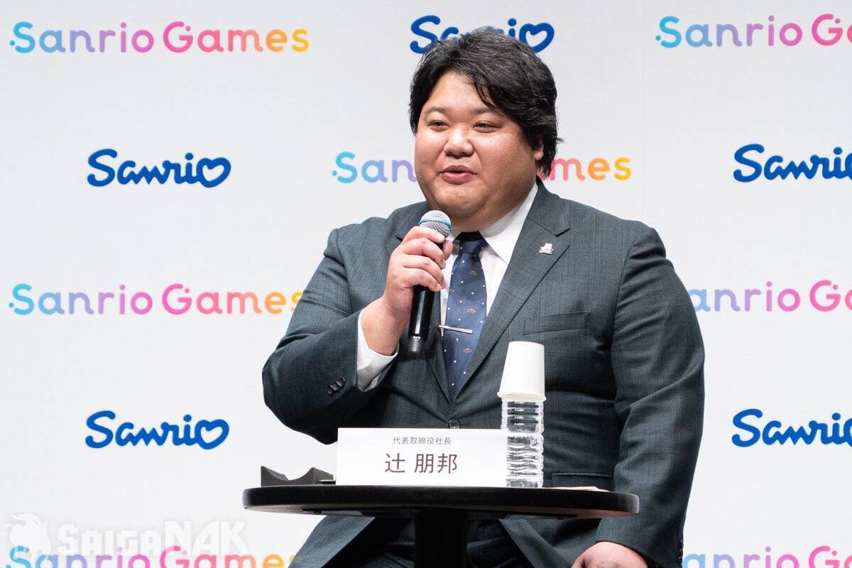 Sanrio Gamesが目指す未来とは？辻社長が語る「ファン層拡大の手段」「ゲーム発のIPも」