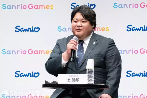 「Sanrio Gamesが目指す未来とは？辻社長が語る「ファン層拡大の手段」「ゲーム発のIPも」」の画像