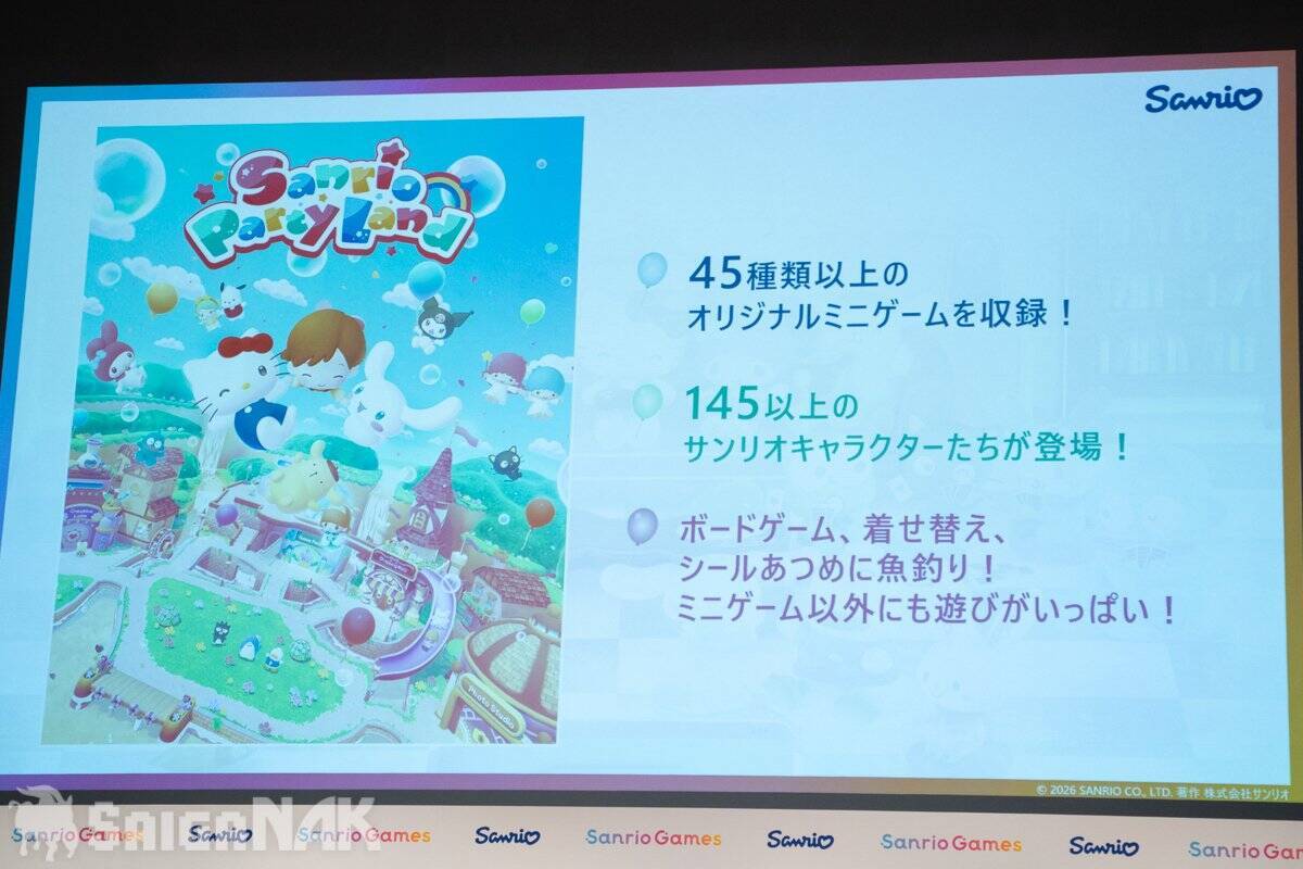 Sanrio Gamesが目指す未来とは？辻社長が語る「ファン層拡大の手段」「ゲーム発のIPも」