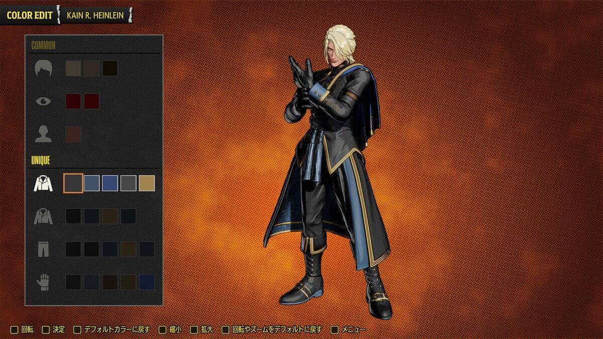 「餓狼伝説 CotW」発売1周年を記念して「ヴォルフガング・クラウザー」が参戦！メジャーアップデートの実施も