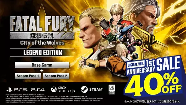 「「餓狼伝説 CotW」発売1周年を記念して「ヴォルフガング・クラウザー」が参戦！メジャーアップデートの実施も」の画像
