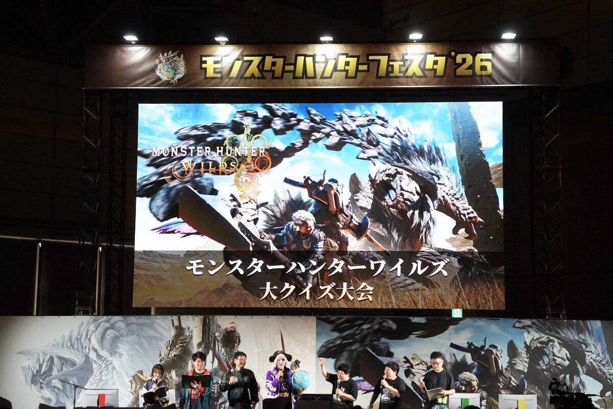 「モンスターハンターフェスタ'26」現地レポートPart.3！ゴー☆ジャス、徳田Dが会場のハンターと歴戦王アルシュベルドに挑戦
