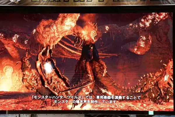 「「モンスターハンターフェスタ'26」現地レポートPart.3！ゴー☆ジャス、徳田Dが会場のハンターと歴戦王アルシュベルドに挑戦」の画像