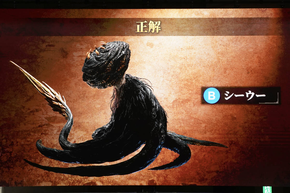 「モンスターハンターフェスタ'26」現地レポートPart.3！ゴー☆ジャス、徳田Dが会場のハンターと歴戦王アルシュベルドに挑戦