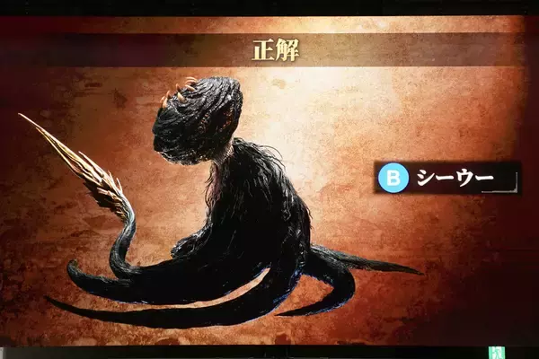 「「モンスターハンターフェスタ'26」現地レポートPart.3！ゴー☆ジャス、徳田Dが会場のハンターと歴戦王アルシュベルドに挑戦」の画像