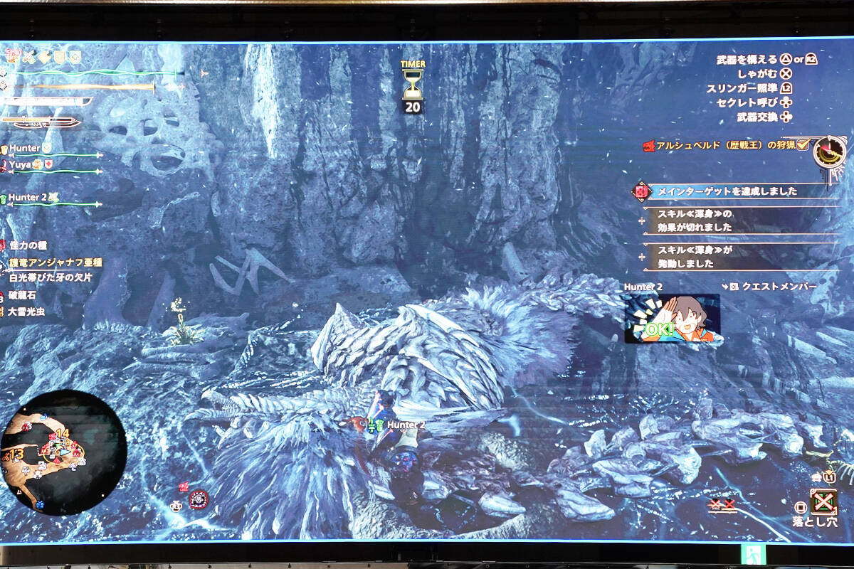 「モンスターハンターフェスタ'26」現地レポートPart.3！ゴー☆ジャス、徳田Dが会場のハンターと歴戦王アルシュベルドに挑戦