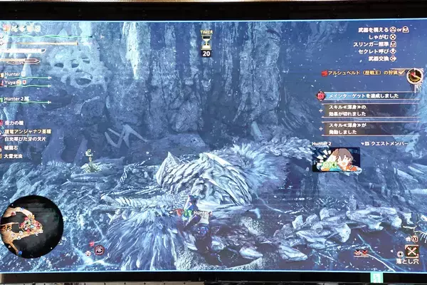 「「モンスターハンターフェスタ'26」現地レポートPart.3！ゴー☆ジャス、徳田Dが会場のハンターと歴戦王アルシュベルドに挑戦」の画像