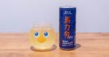 「カフェインとBCAAが同時に摂れる！台湾のエナジードリンク「維士比 馬力夯Plus」をレビュー」の画像1