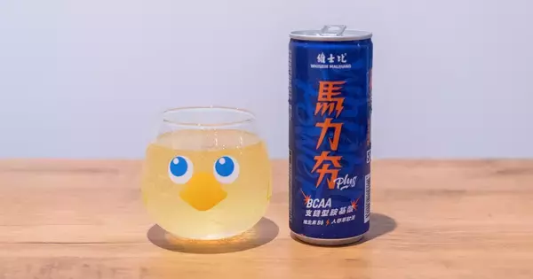 カフェインとBCAAが同時に摂れる！台湾のエナジードリンク「維士比 馬力夯Plus」をレビュー