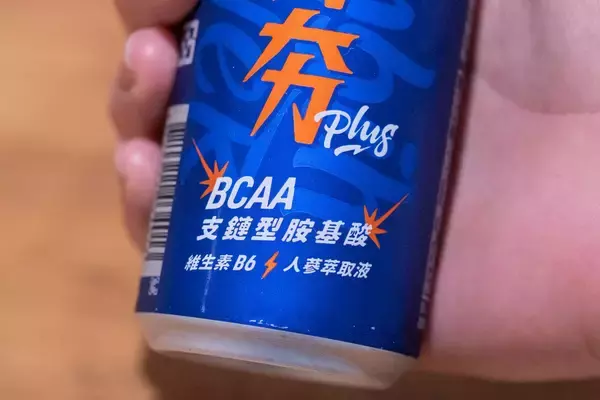 「カフェインとBCAAが同時に摂れる！台湾のエナジードリンク「維士比 馬力夯Plus」をレビュー」の画像