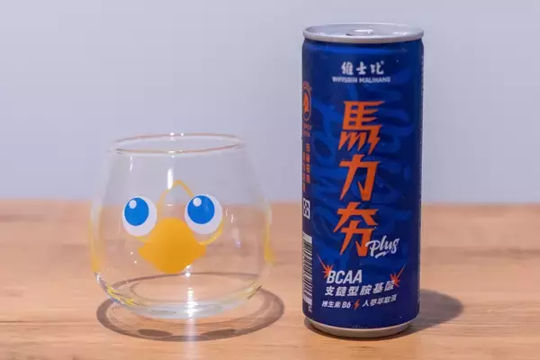 「カフェインとBCAAが同時に摂れる！台湾のエナジードリンク「維士比 馬力夯Plus」をレビュー」の画像