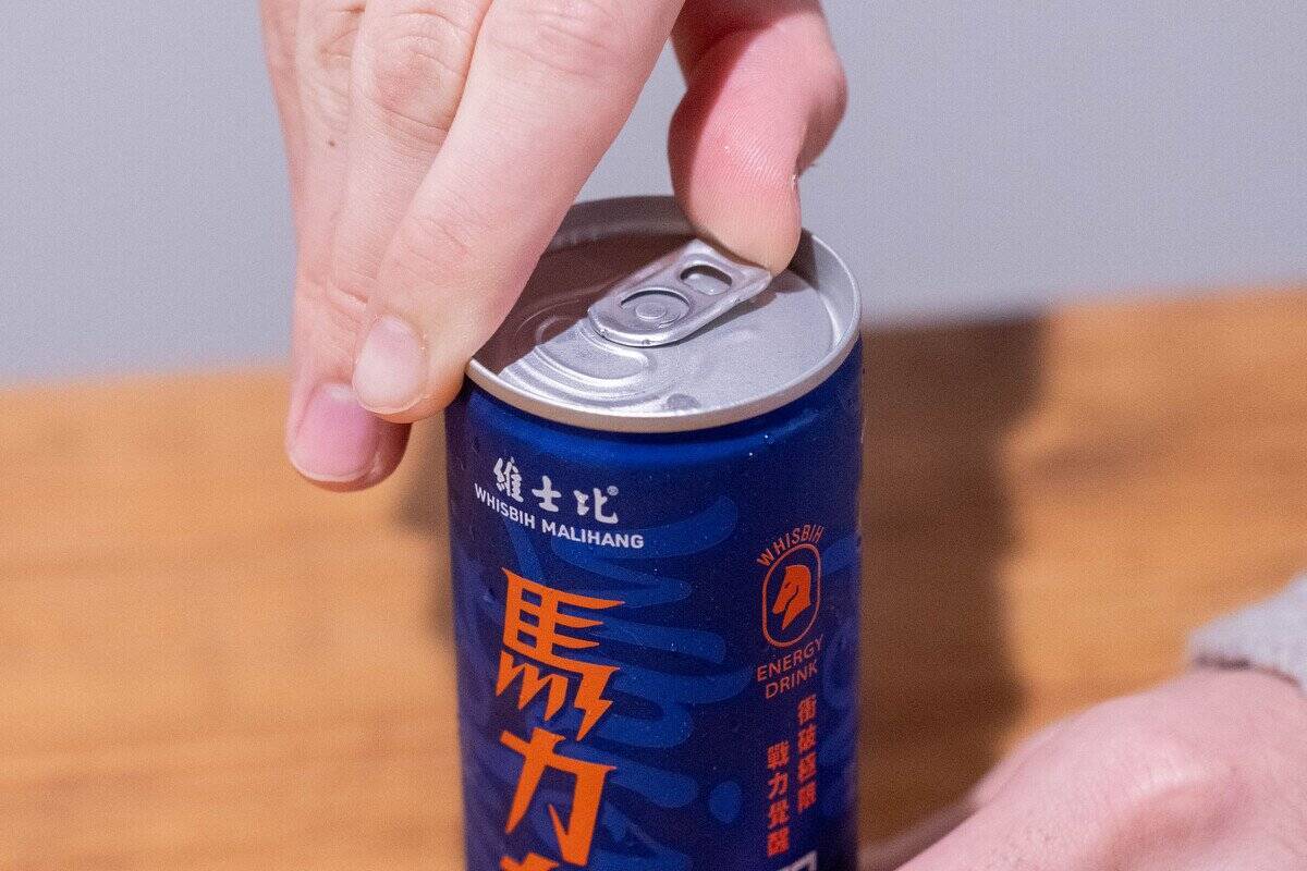 カフェインとBCAAが同時に摂れる！台湾のエナジードリンク「維士比 馬力夯Plus」をレビュー