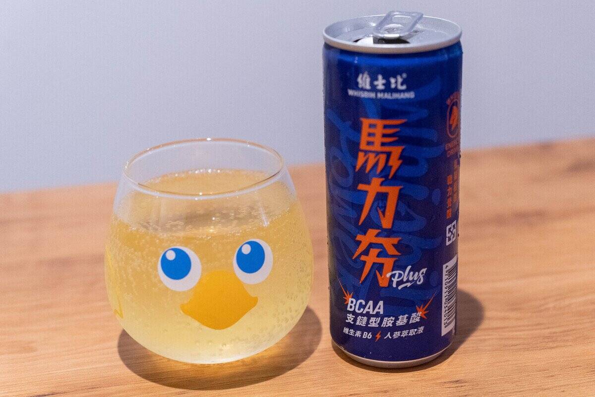 カフェインとBCAAが同時に摂れる！台湾のエナジードリンク「維士比 馬力夯Plus」をレビュー