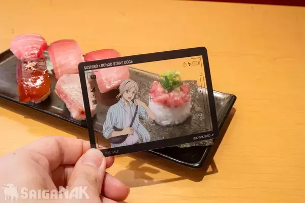 「スシロー×文豪ストレイドッグスコラボを先行レビュー！コラボ限定ピックやクリアカード、アクリルスタンドを美味しくゲットしよう」の画像