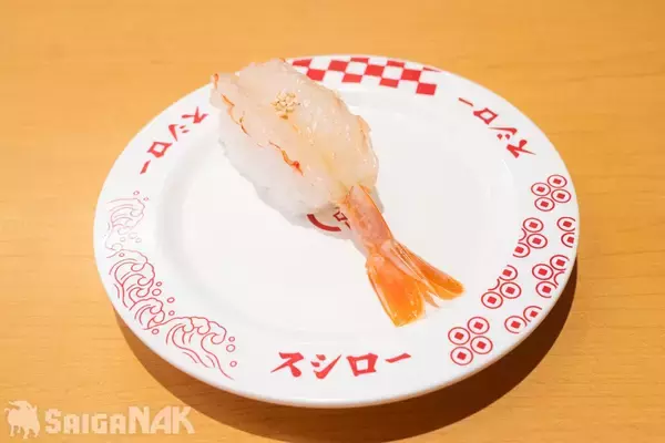 「スシロー×文豪ストレイドッグスコラボを先行レビュー！コラボ限定ピックやクリアカード、アクリルスタンドを美味しくゲットしよう」の画像