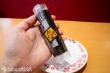 「スシロー×文豪ストレイドッグスコラボを先行レビュー！コラボ限定ピックやクリアカード、アクリルスタンドを美味しくゲットしよう」の画像27