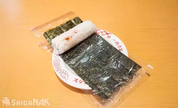 「スシロー×文豪ストレイドッグスコラボを先行レビュー！コラボ限定ピックやクリアカード、アクリルスタンドを美味しくゲットしよう」の画像