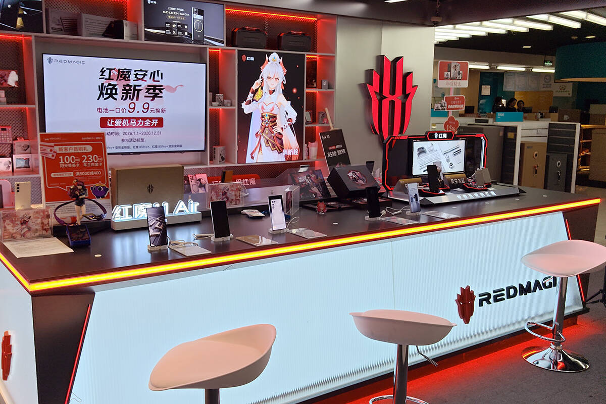 今度は鳴潮の「千咲」！「REDMAGIC 11 Pro+」のコラボモデルを見てきた