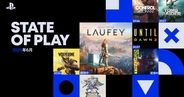 「State of Play | June 2, 2026」総まとめ！ウルヴァリンやゴッド・オブ・ウォー最新作など20タイトル以上の新情報