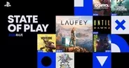 「State of Play | June 2, 2026」総まとめ！ウルヴァリンやゴッド・オブ・ウォー最新作など20タイトル以上の新情報