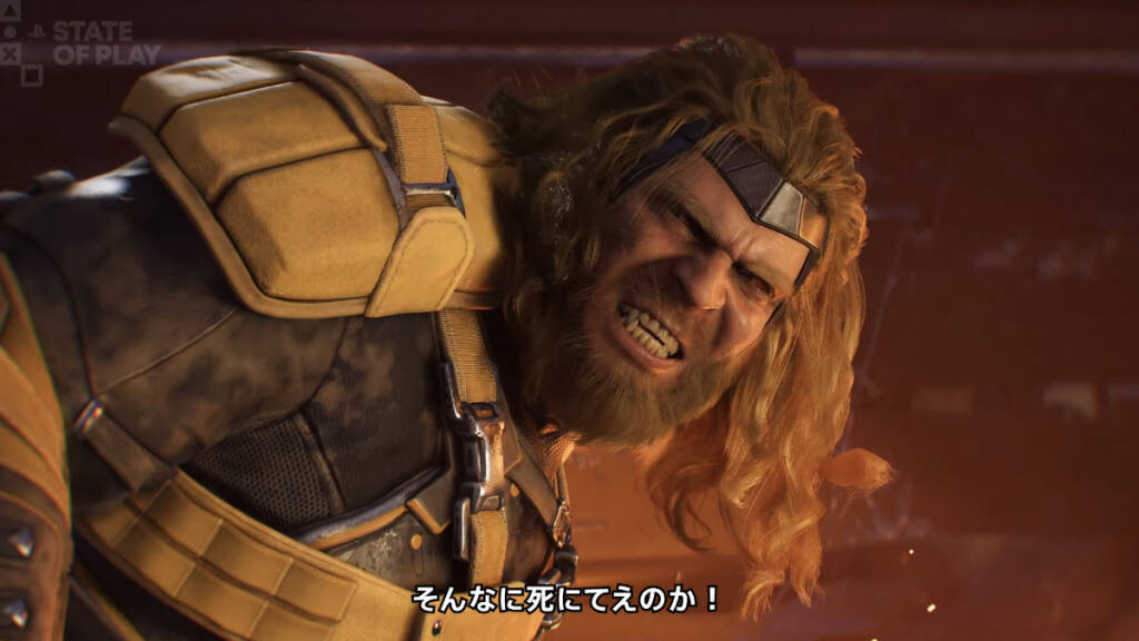 「State of Play | June 2, 2026」総まとめ！ウルヴァリンやゴッド・オブ・ウォー最新作など20タイトル以上の新情報