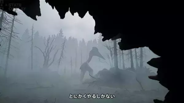 「「State of Play | June 2, 2026」総まとめ！ウルヴァリンやゴッド・オブ・ウォー最新作など20タイトル以上の新情報」の画像