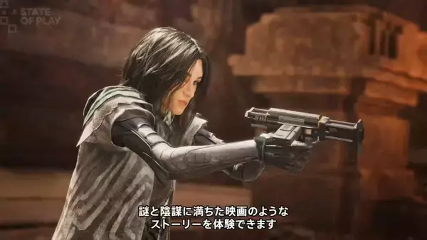 「「State of Play | June 2, 2026」総まとめ！ウルヴァリンやゴッド・オブ・ウォー最新作など20タイトル以上の新情報」の画像