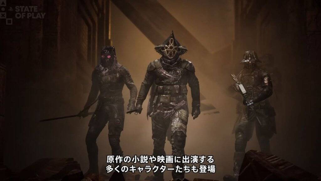 「State of Play | June 2, 2026」総まとめ！ウルヴァリンやゴッド・オブ・ウォー最新作など20タイトル以上の新情報