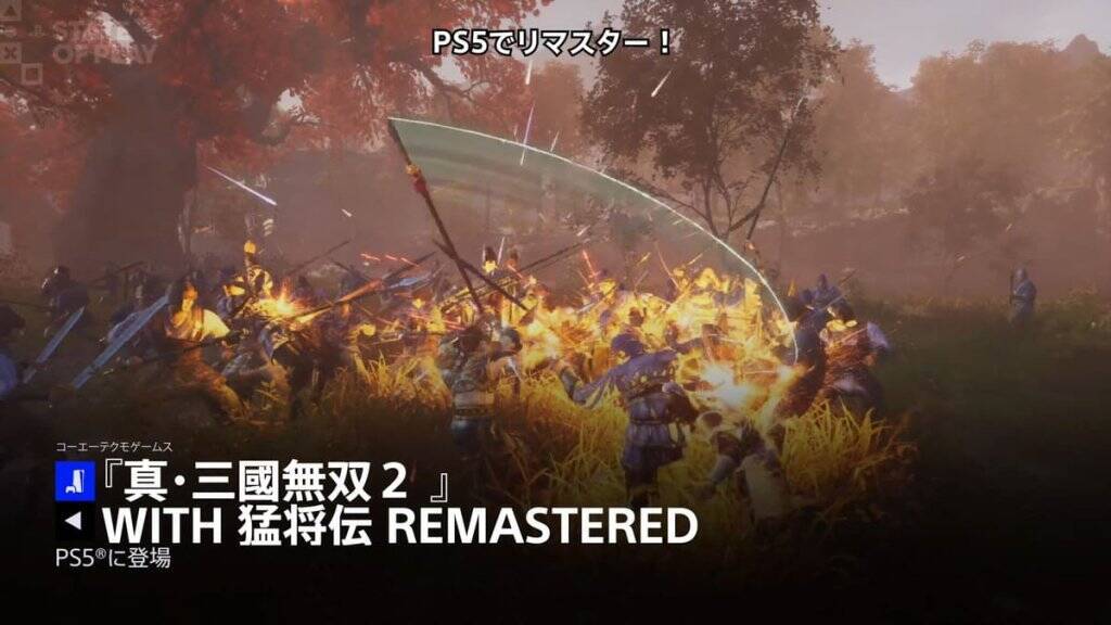 「State of Play | June 2, 2026」総まとめ！ウルヴァリンやゴッド・オブ・ウォー最新作など20タイトル以上の新情報