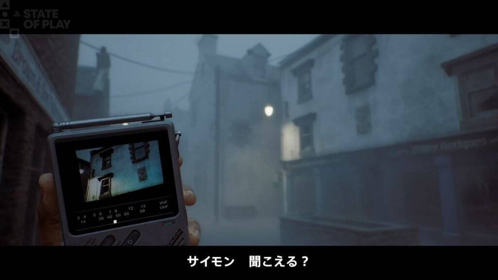 「State of Play | June 2, 2026」総まとめ！ウルヴァリンやゴッド・オブ・ウォー最新作など20タイトル以上の新情報