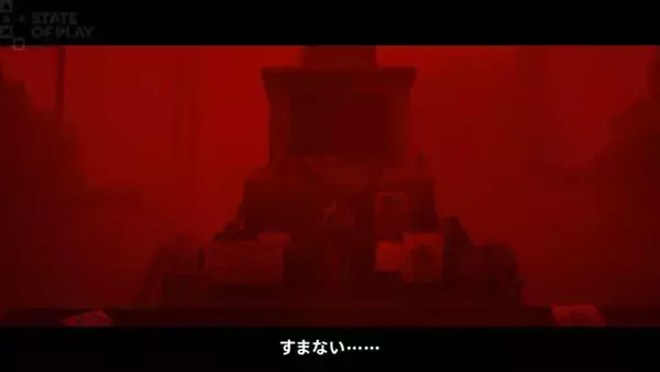 「「State of Play | June 2, 2026」総まとめ！ウルヴァリンやゴッド・オブ・ウォー最新作など20タイトル以上の新情報」の画像